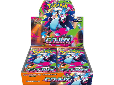 Pokémon Inferno X M2 Booster Box JAP | Mega Charizard X ex