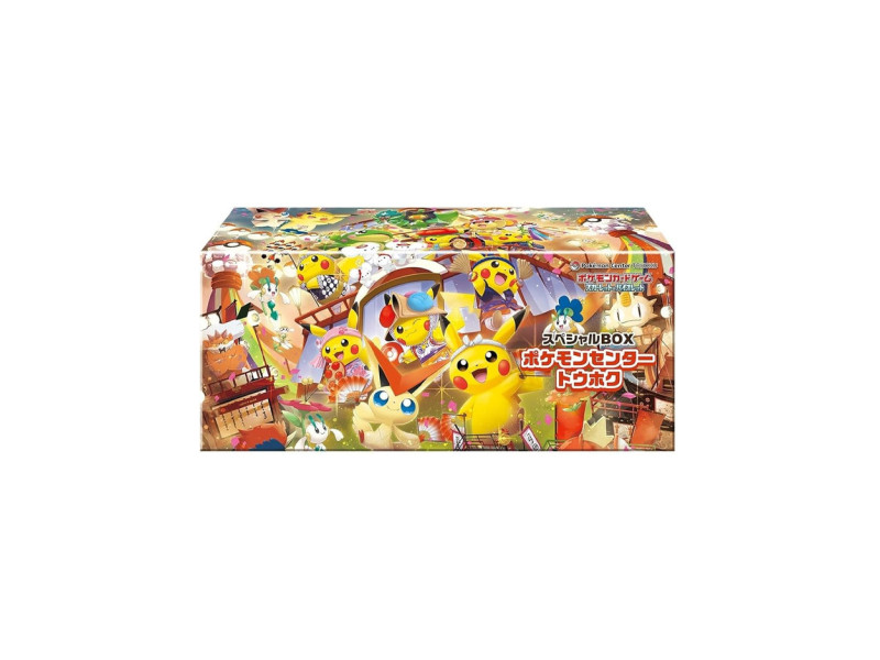Pokémon Center Tohoku Special BOX JAP | Pikachu Promo