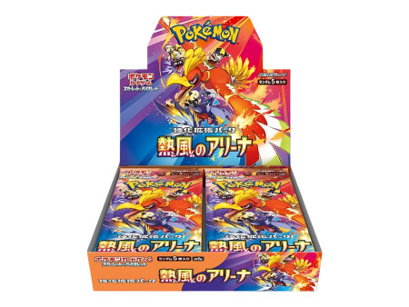 Pokémon Heat Wave Arena SV9a Booster Box JAP | Cynthia