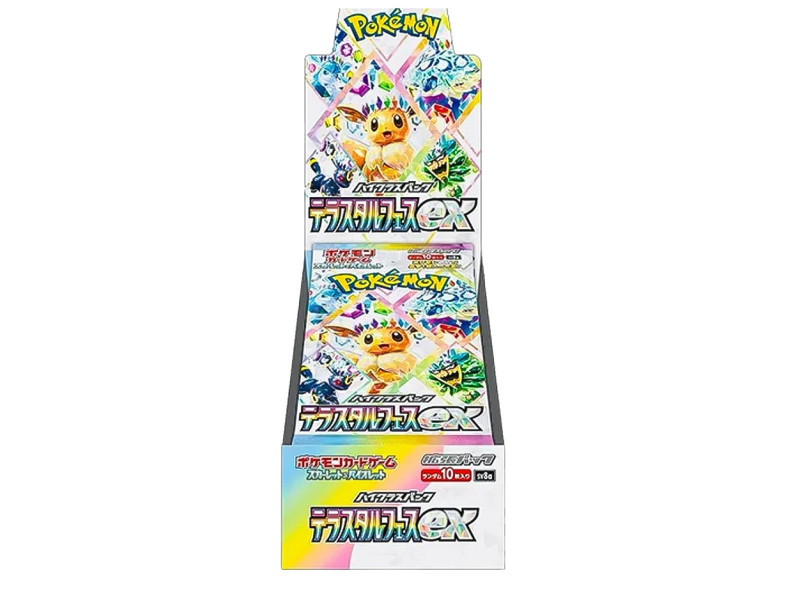 Pokémon Terastal Festival ex SV8a Box JAP | Umbreon ex