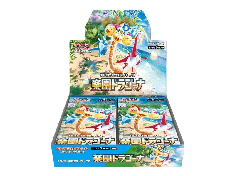 Pokémon Paradise Dragona SV7a Booster Box JAP | Latias