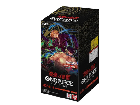 One Piece WINGS OF THE CAPTAIN OP-06 Booster Box JAP