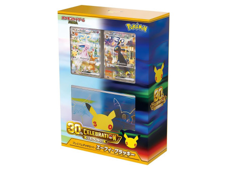 Pokémon 30th Premium Deck Espeon & Umbreon JAP