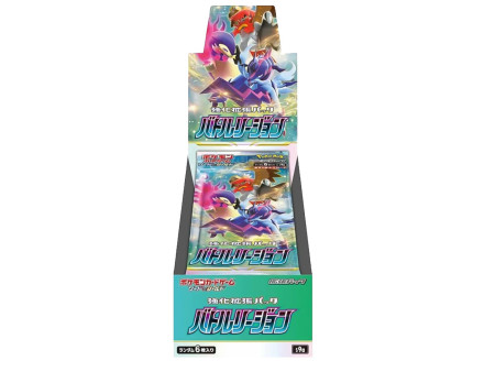 Pokémon Battle Region S9a Booster Box JAP | Hisui