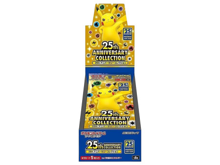 Pokémon 25th Anniversary Collection S8a Box JAP