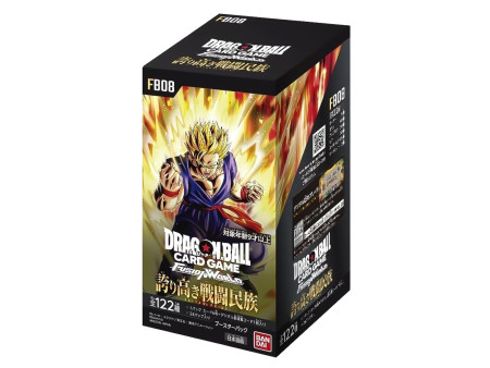 Dragon Ball Fusion World SAIYAN’S PRIDE FB08 Box JAP