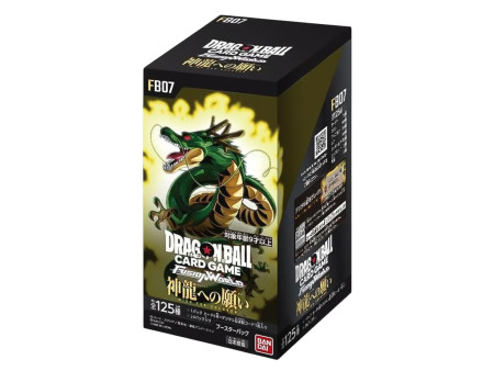Dragon Ball Fusion World WISH FOR SHENRON FB07 Box JAP