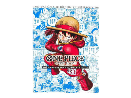 ONE PIECE CARD GAME 3rd Anniversary Guide JAP