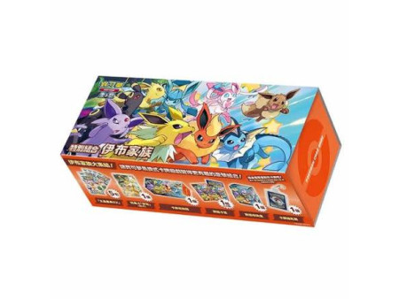 Pokémon Eevee Exclusive Gift Box CN | 太晶盛聚