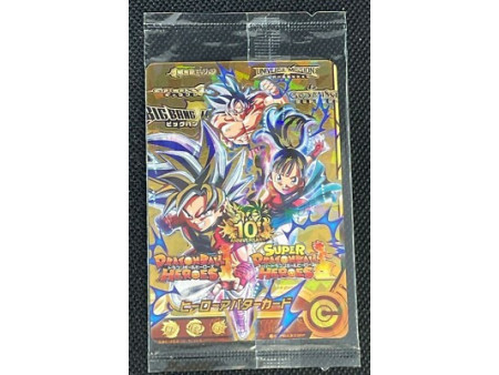 SDBH Hero Avatar Card 10th Anniversary JAP SEALED