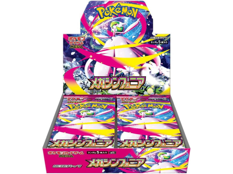 Pokémon Mega Symphonia M1S Booster Box JAP | 30 Pack